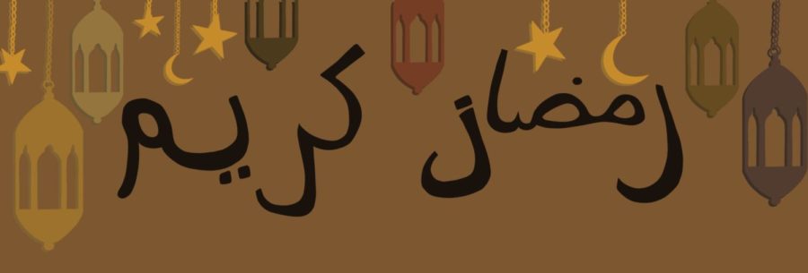 Arabic translation of Happy Ramadan